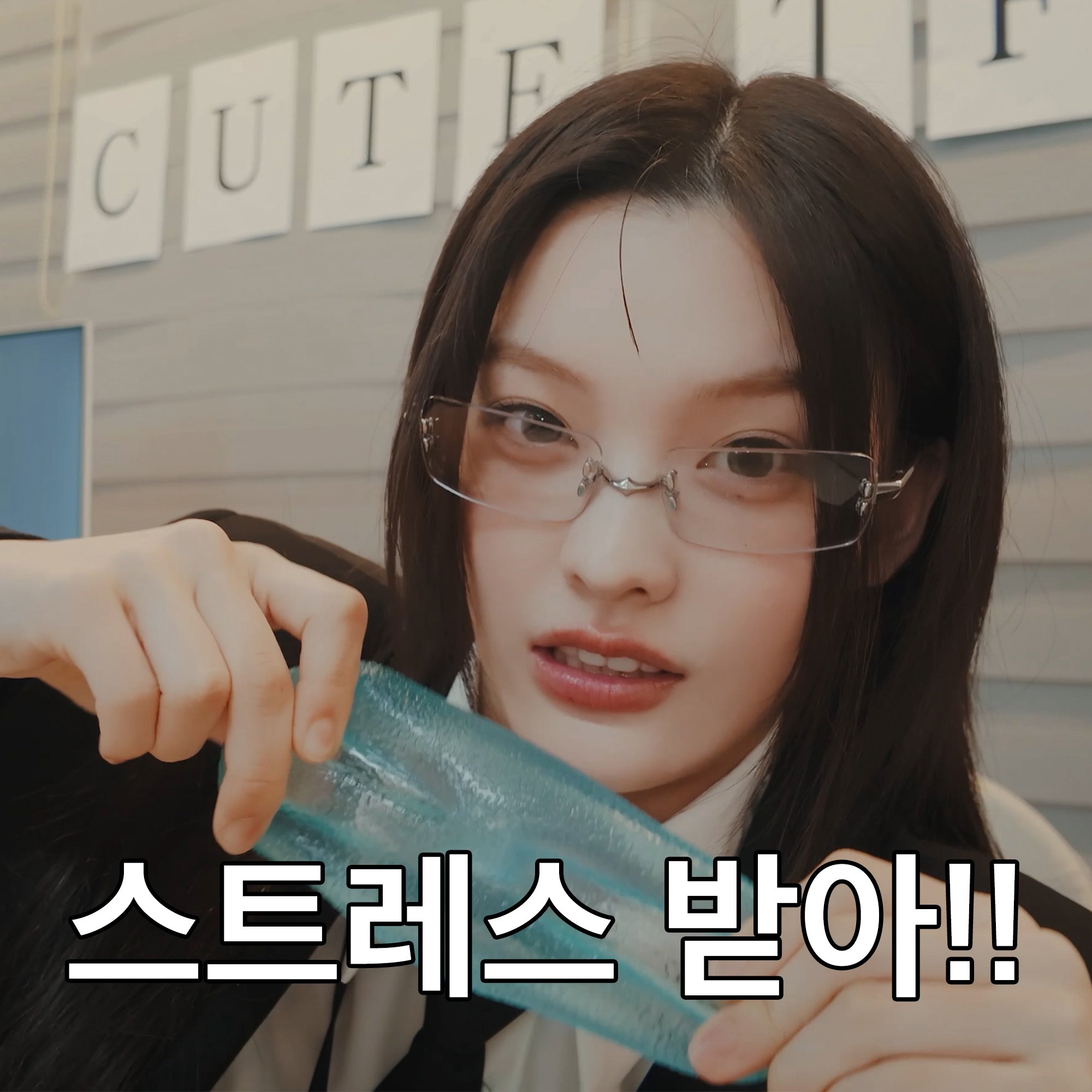 comeback season energy